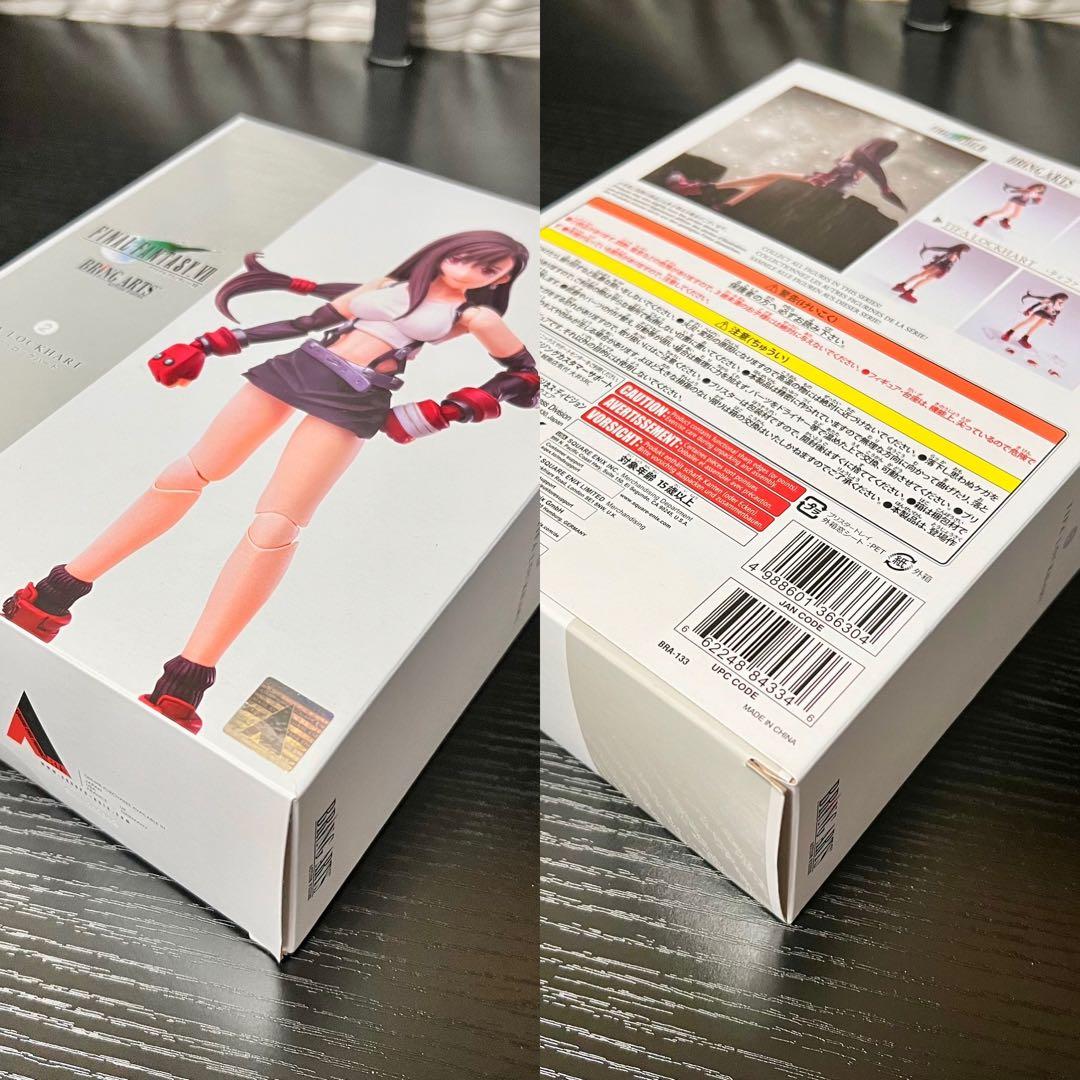 ブリングアーツ　クラウド　ティファ　バレット　エアリス　セフィロス