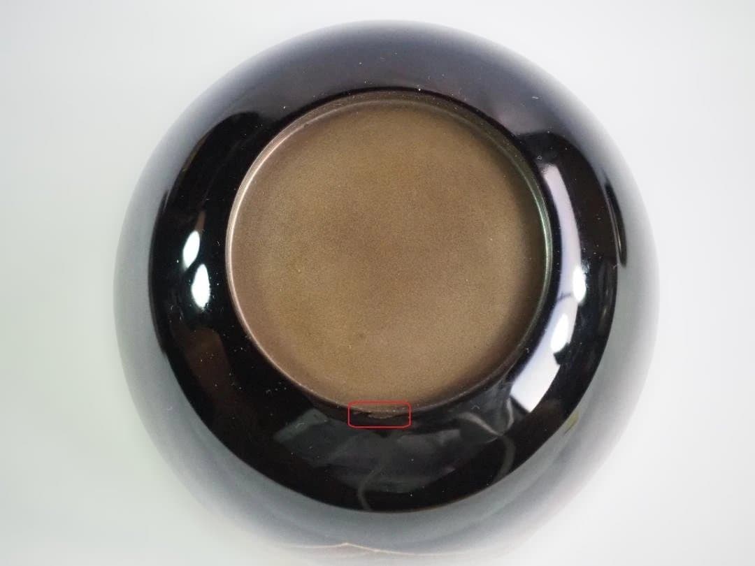 裏千家15世鵬雲斎宗匠御書付『絵巻蒔絵大棗』2代清瀬一光造（共箱）