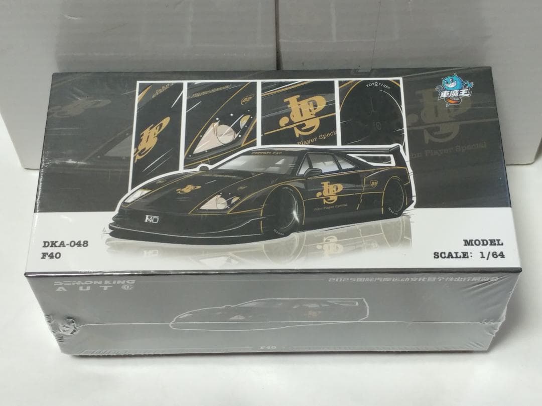 ドラム
