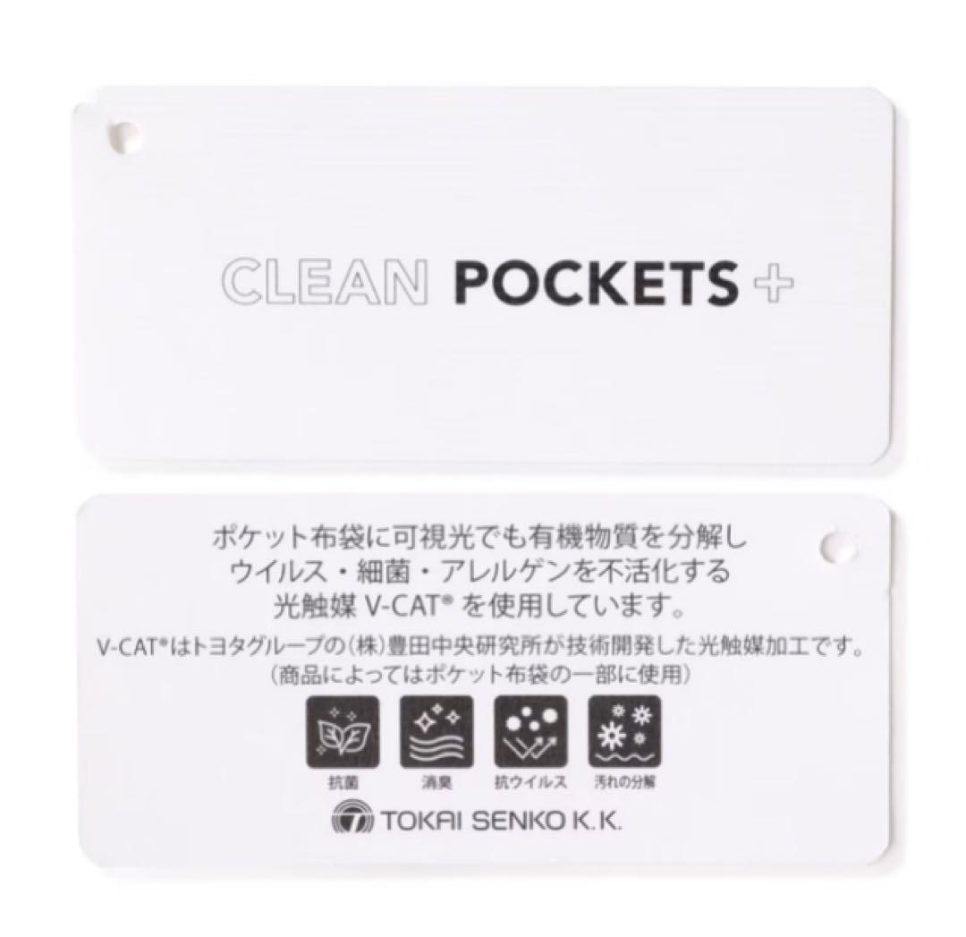 新品☺︎パーリーゲイツ アーガイル ジャガード ミニスカート 0⛳️定価28600円