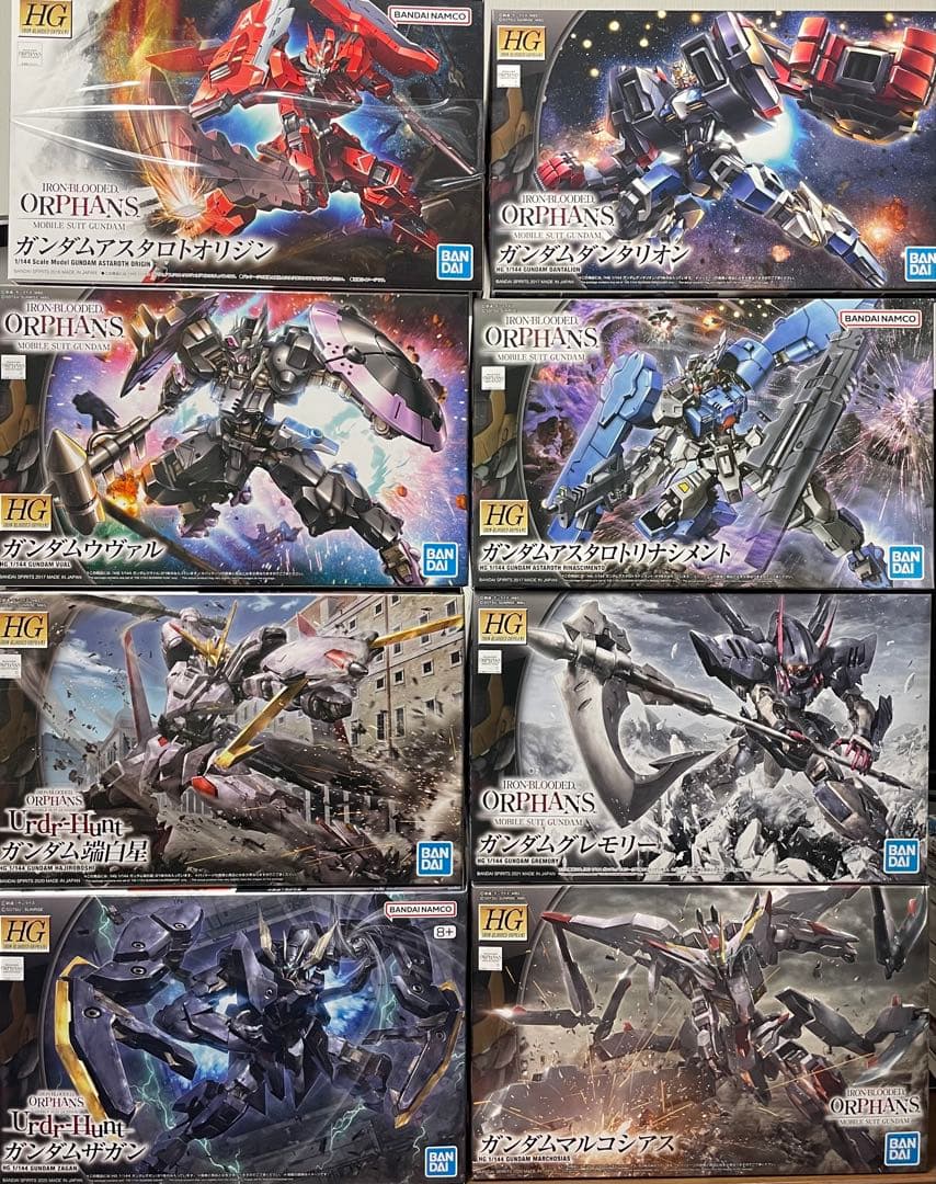 HG鉄血のオルフェンズ　まとめ売り　17品 + 3枚