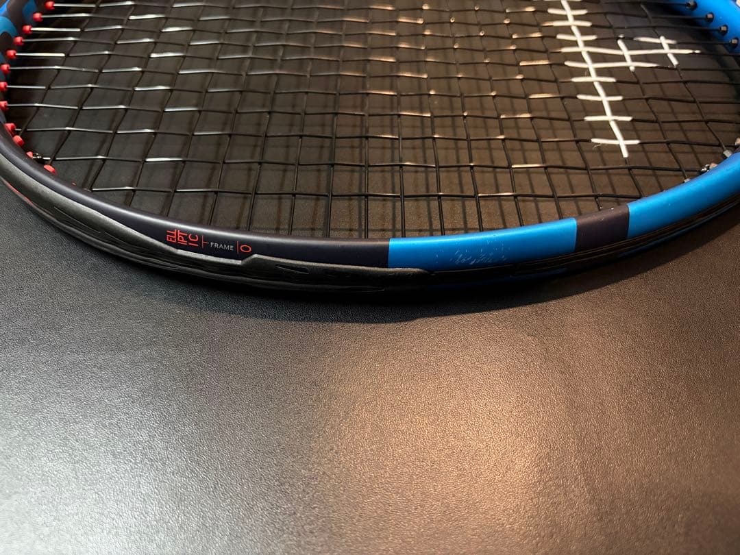 【美品】ピュアドライブ98 2023 G3