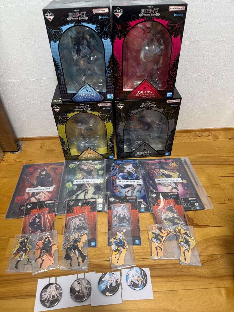 一番くじ ホロライブ ～Villain Style～