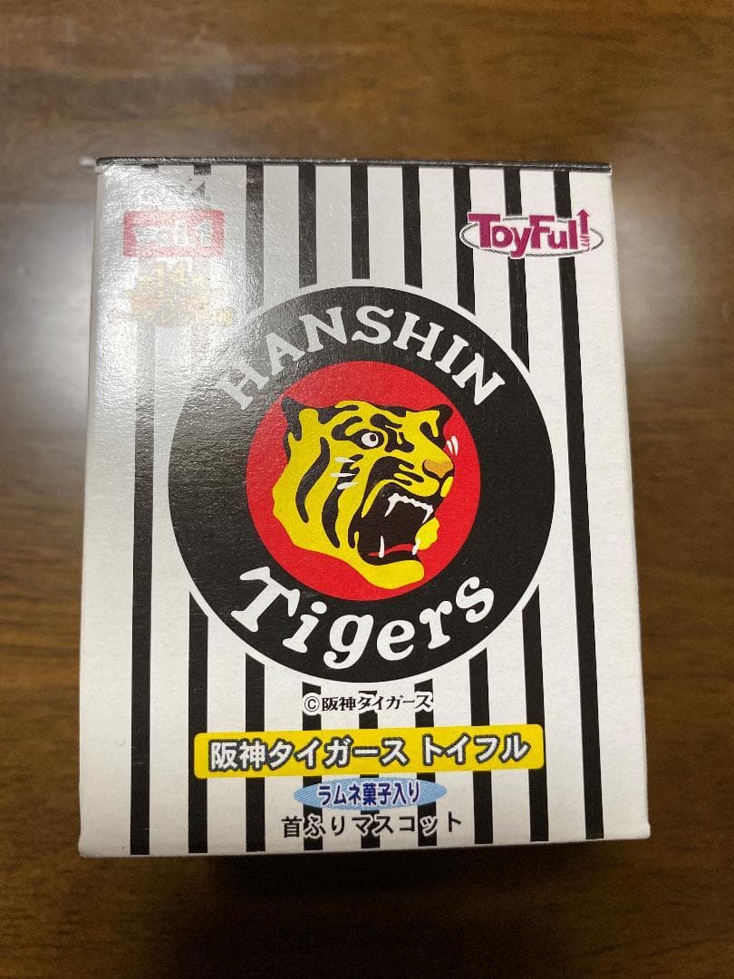 【阪神日本一優勝！】阪神タイガース　レアフィギュア