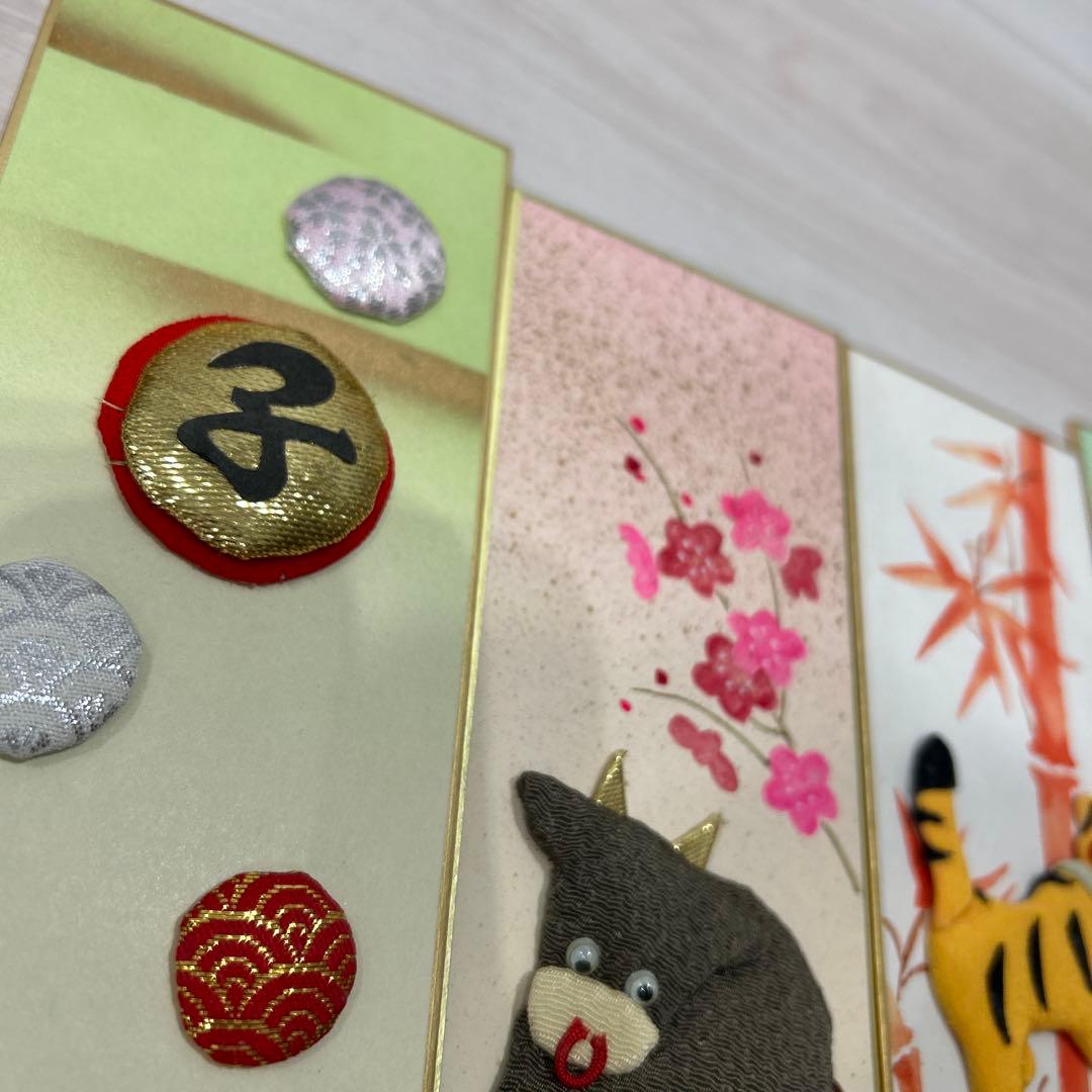 木彫と刺繍の干支短冊掛　個人作家一点物（共箱）