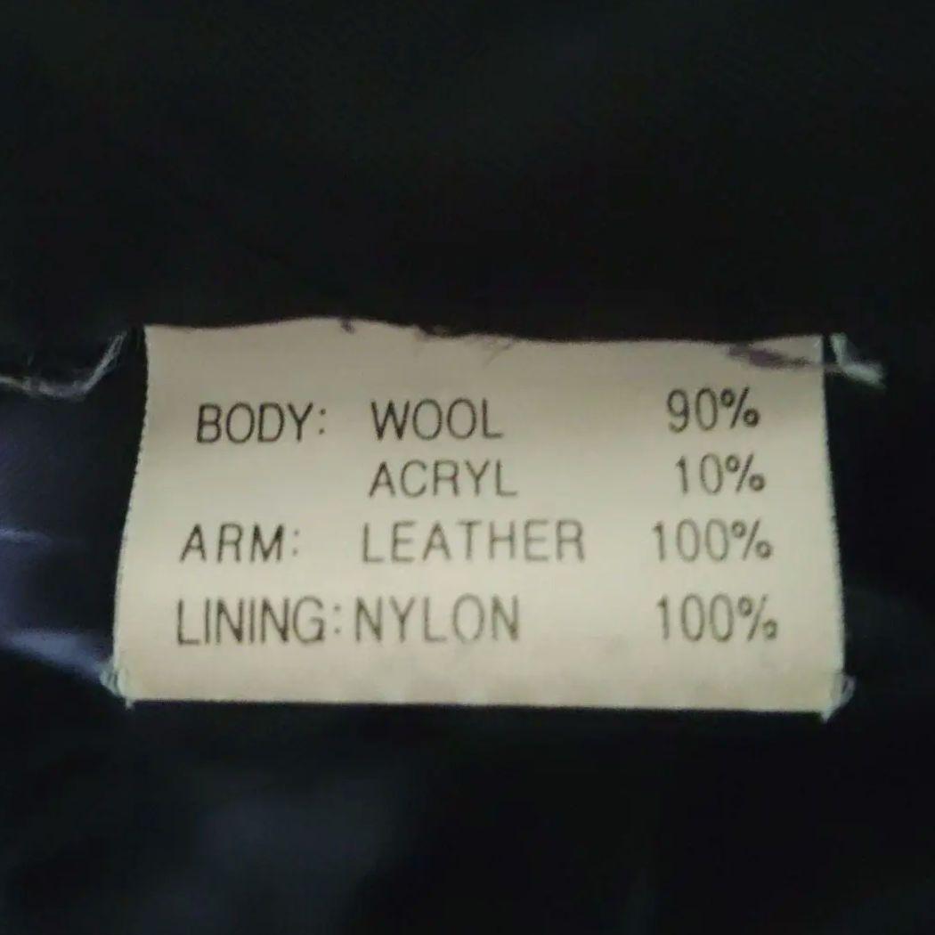 『新日本プロレスG1スタジアムジャンパー』Lサイズ