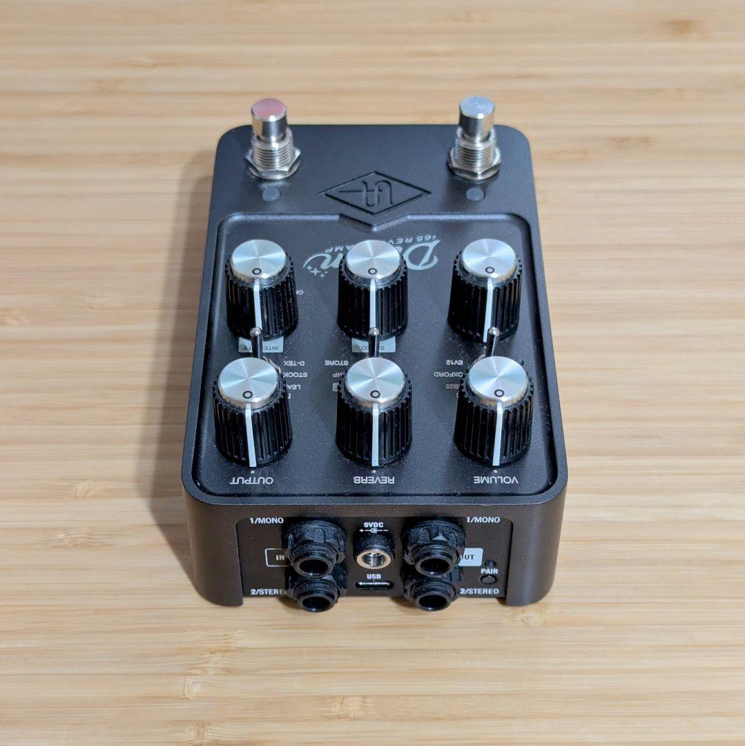 Dream 65 アンプシミュレーター