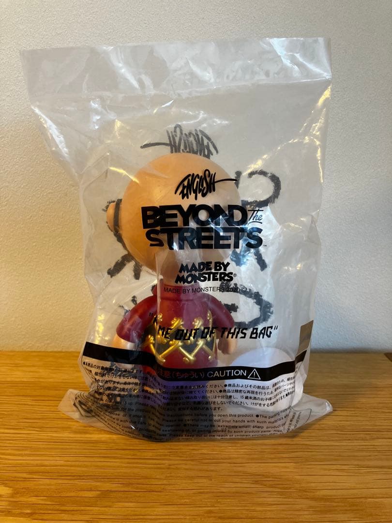 Ron English Charlie Mask Girl フィギュア