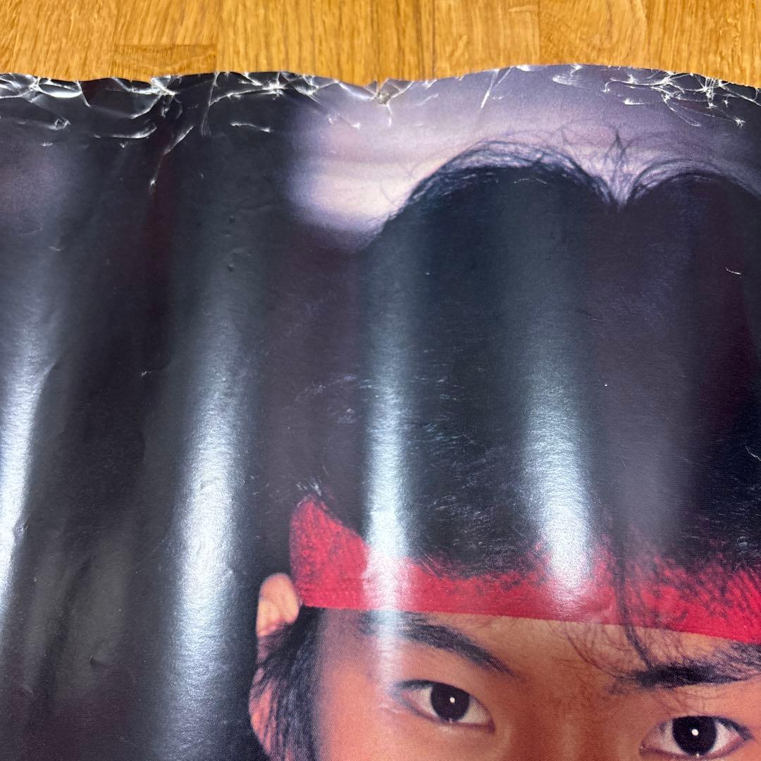 沖田浩之さんポスター