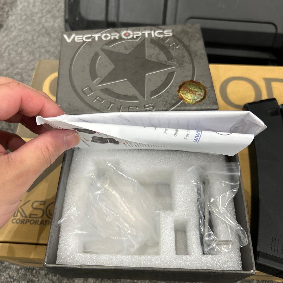 トイガン KSC QRF mod.1 TEG