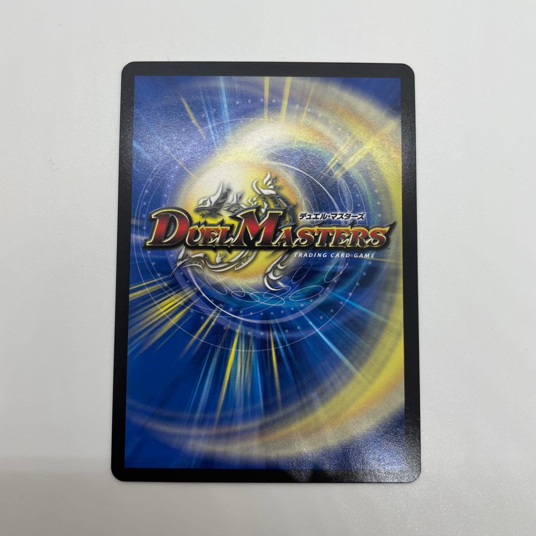 王来英雄　モモキングrx 金
