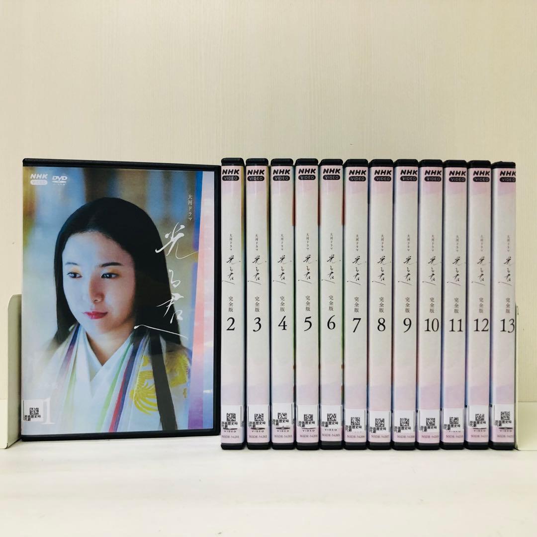 ▶︎【新品ケース】NHK大河ドラマ 光る君へ 完全版　DVD全巻セットの全13巻
