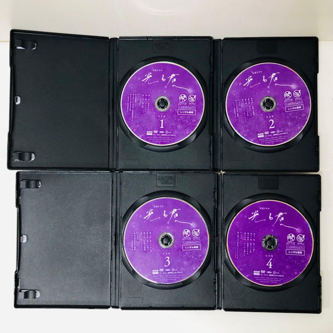 ▶︎【新品ケース】NHK大河ドラマ 光る君へ 完全版　DVD全巻セットの全13巻