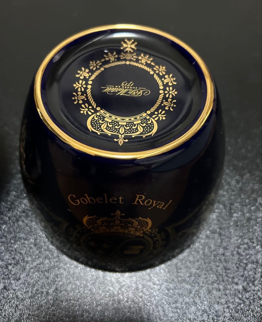 MARTELL Gobelet  未開栓／ロイヤルブルー陶器ボトル