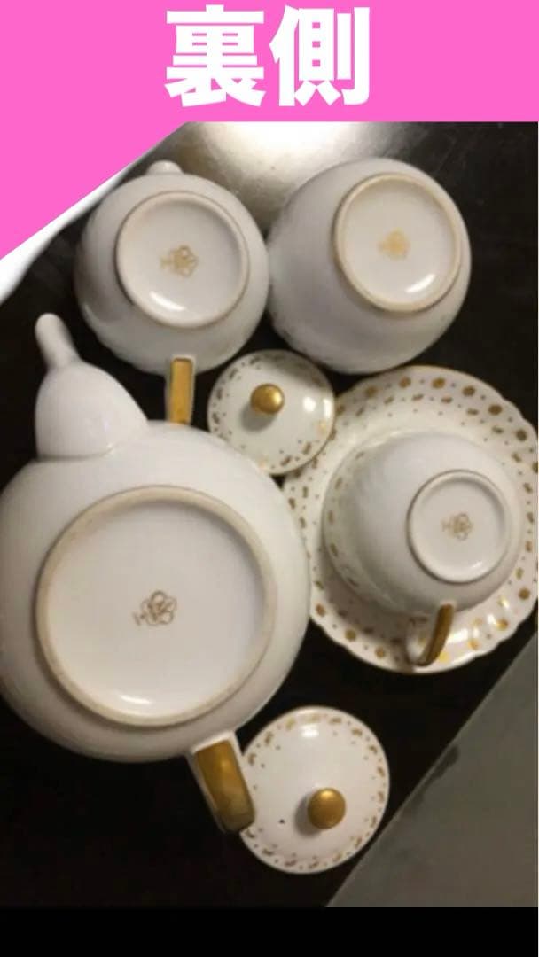 大倉陶園♦️豪華33ピースセット♦️希少 ヴィンテージ♦️ジャネットライン♦️送料込