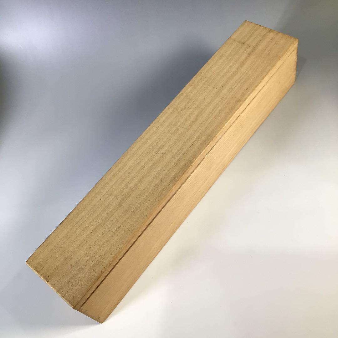 Ｆ８９２　掛軸　大徳寺　小林太玄　『山水有清音』　共箱　『真作』　肉筆　一行書