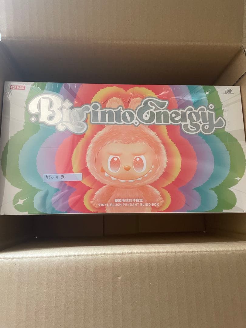 Big into Energy ぬいぐるみ 未開封