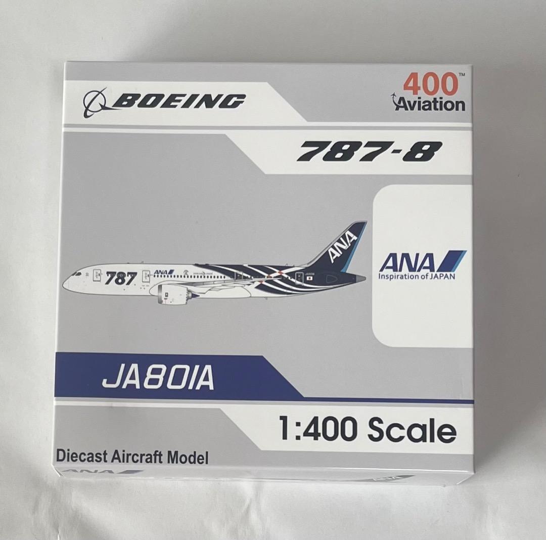 ANA B787-8 JA801A サバ塗装