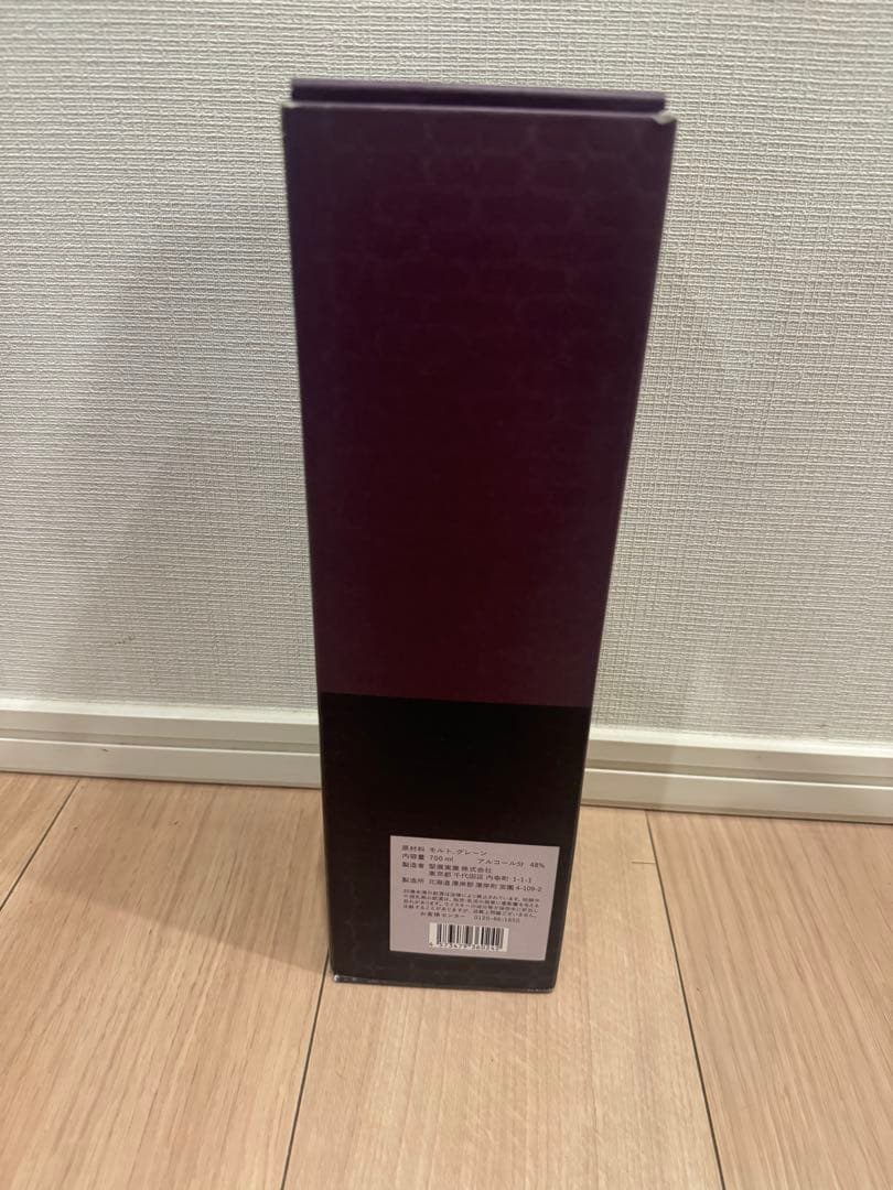 【新品未開栓】厚岸雨水うすいAKKESHIウイスキー 700ml