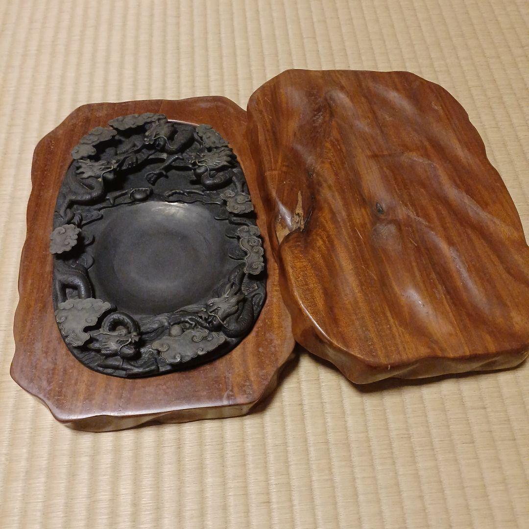 書道　五龍硯