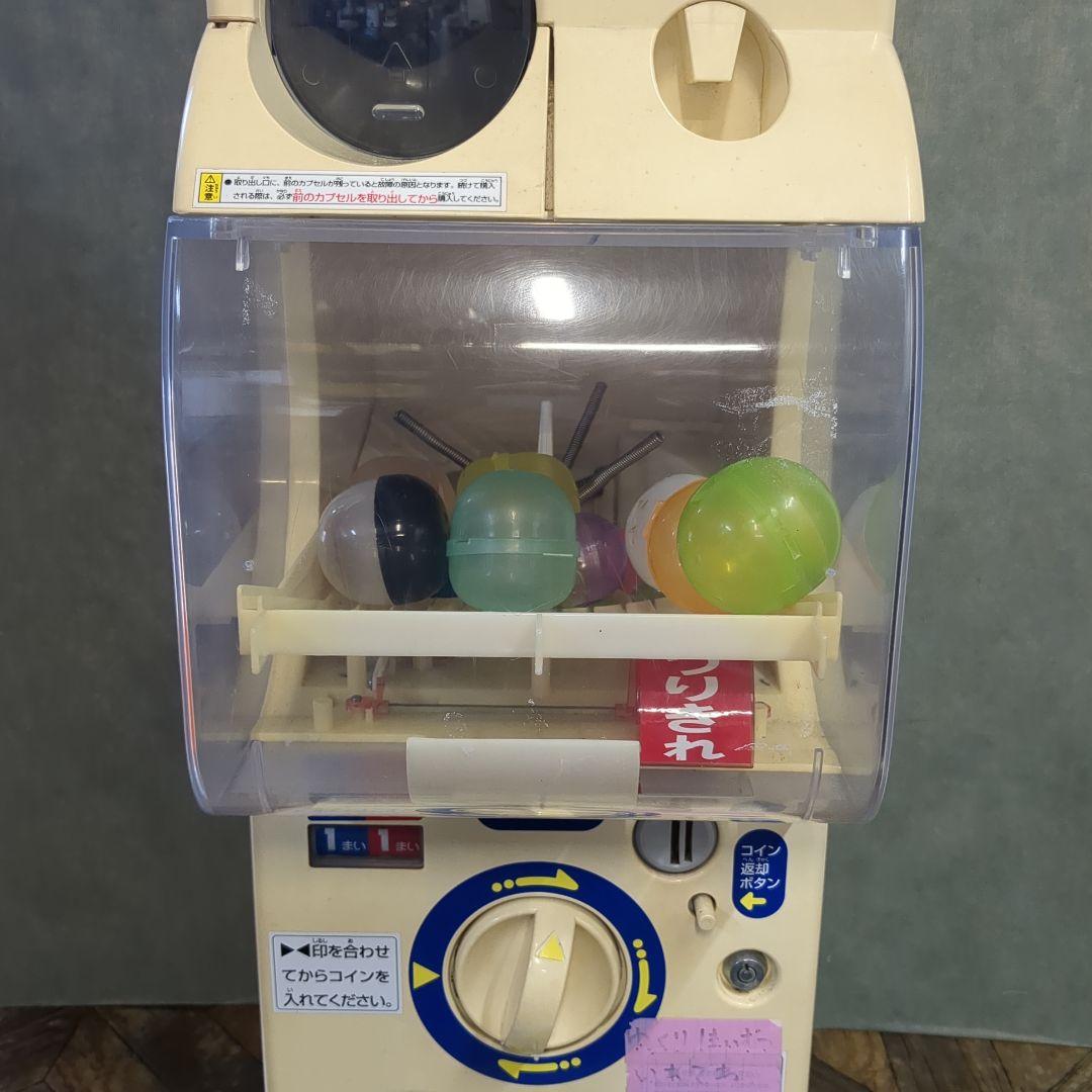 (s) ガチャガチャ本体　中古カプセルステーション　カプセル販売機