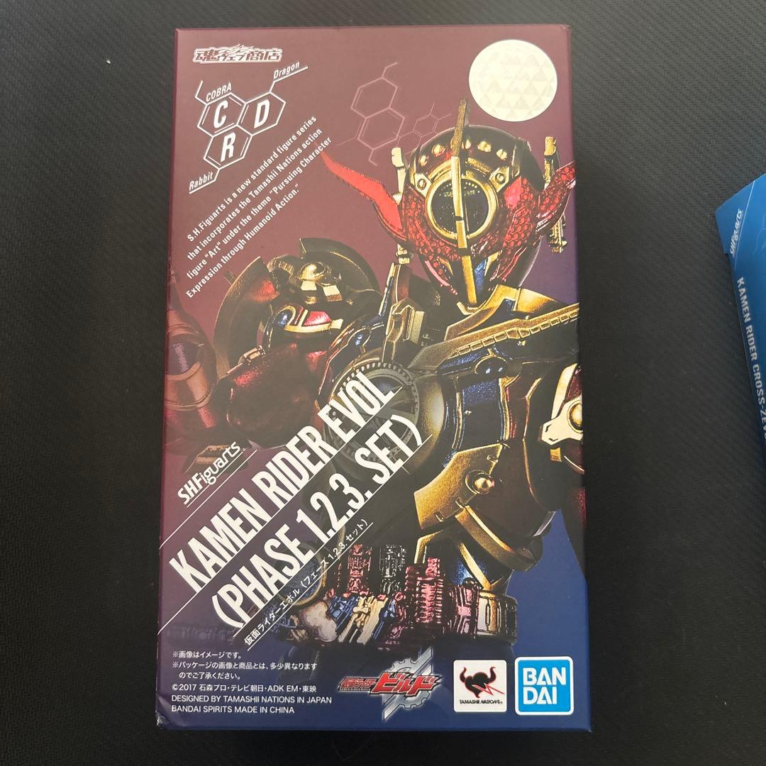 仮面ライダー フィギュアーツ