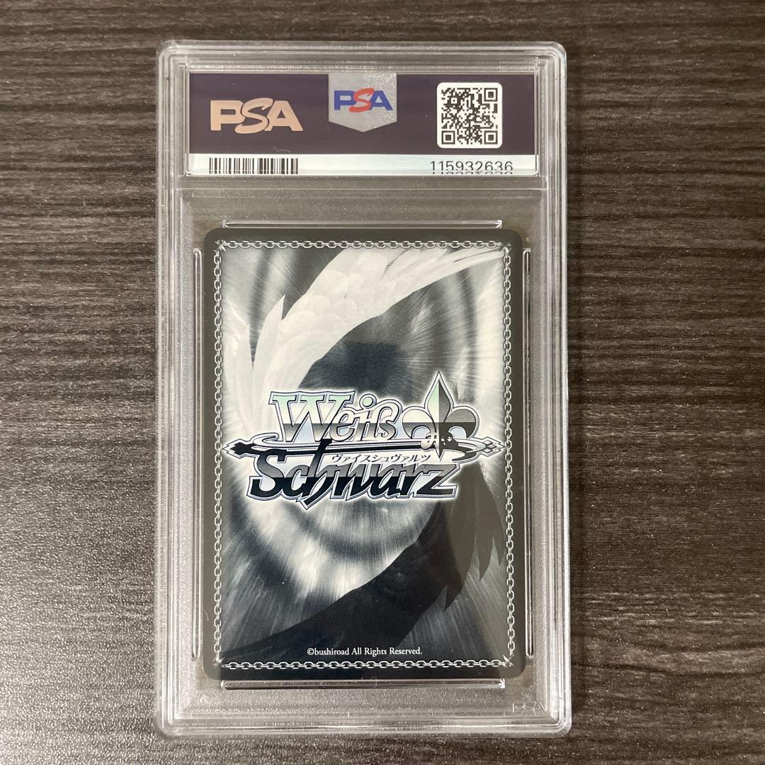 ヴァイスシュヴァルツ 紅蓮一閃 紅蓮 SP サイン入り PSA10