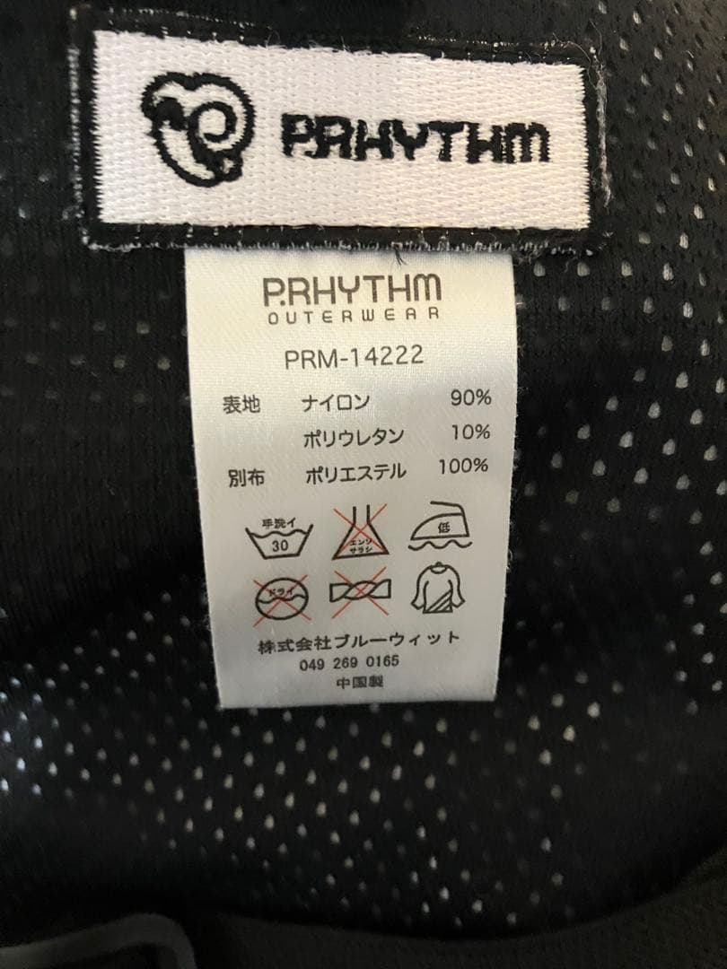 P.RHYTHM プリズム　スノーボード　ウェア
