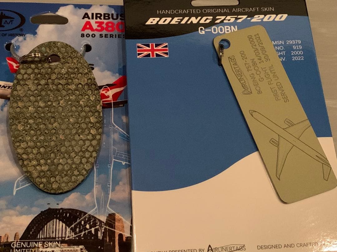 TUI B757 カンタス A380 実機 タグ キーホルダー 2枚セット