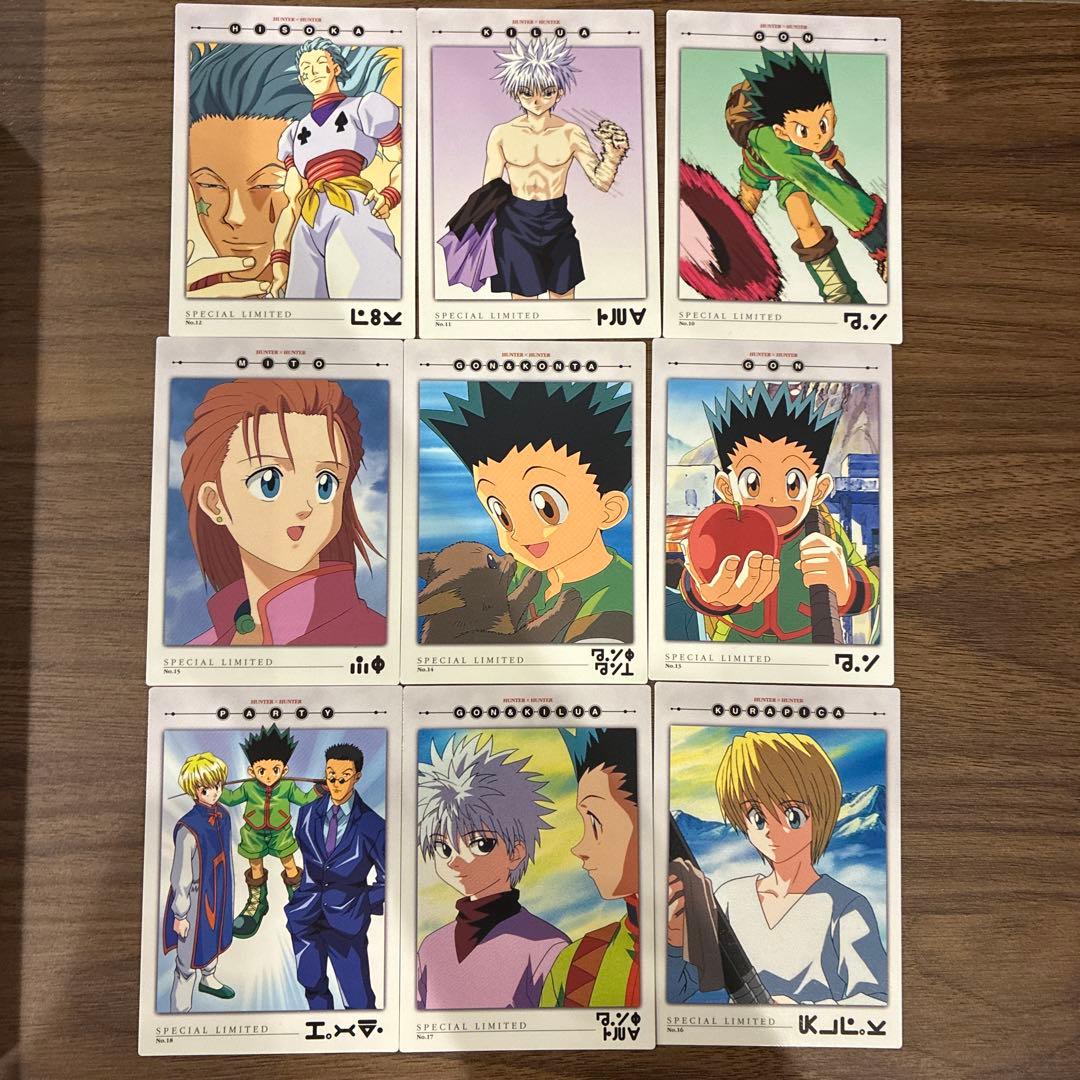 公*o様 ハンターハンター　カードダスマスターズ9枚セット
