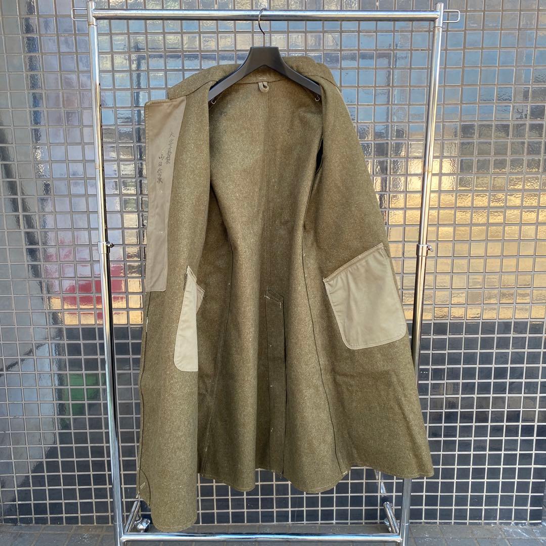 昭和17年製 旧日本軍 陸軍九八式 外套服 ウールコート　極上品