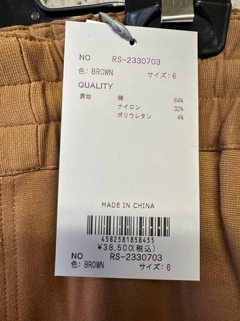 【新品未使用】サイズ6 メンズ パンツ ラッセルノ 2125
