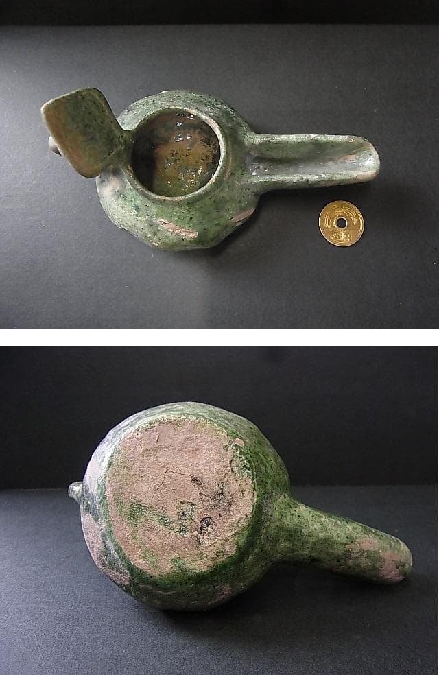 ★C1106★古代イラン　 オイルランプ　陶製　紀元後1000～1200年頃