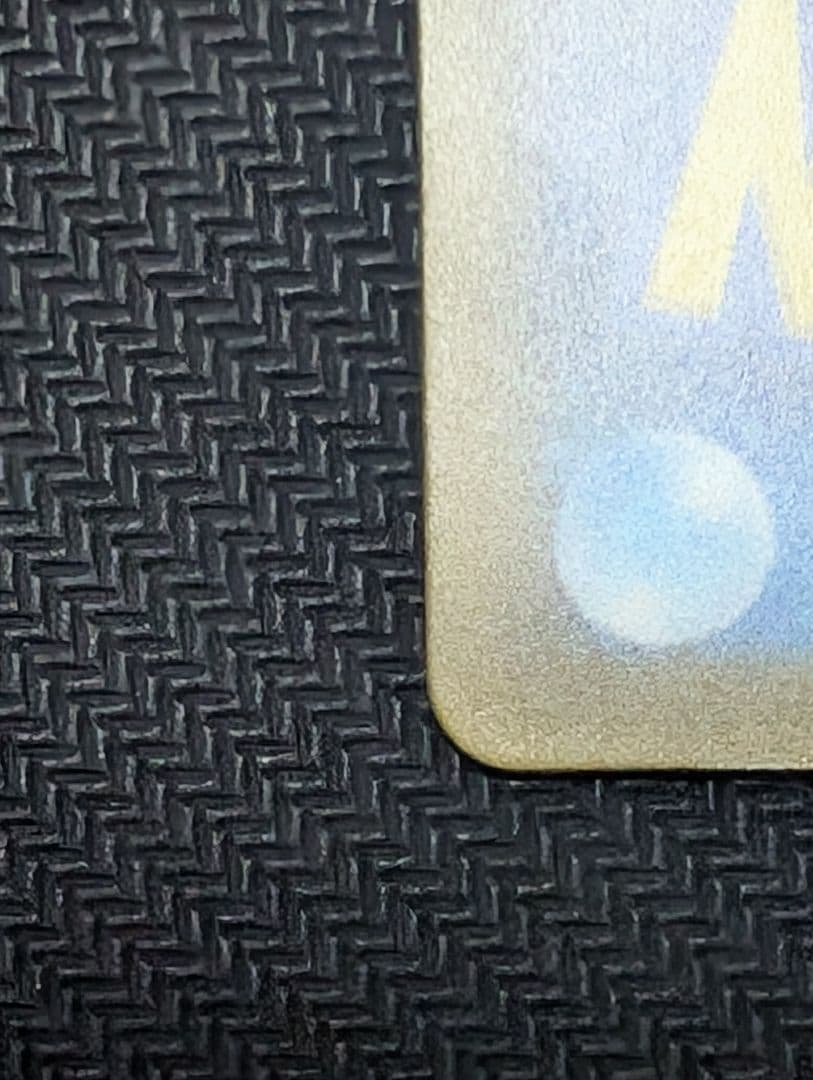 リザードンex sar 151