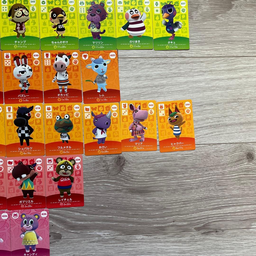 あつ森　amiibo カード　どうぶつの森　アミーボ　まとめ