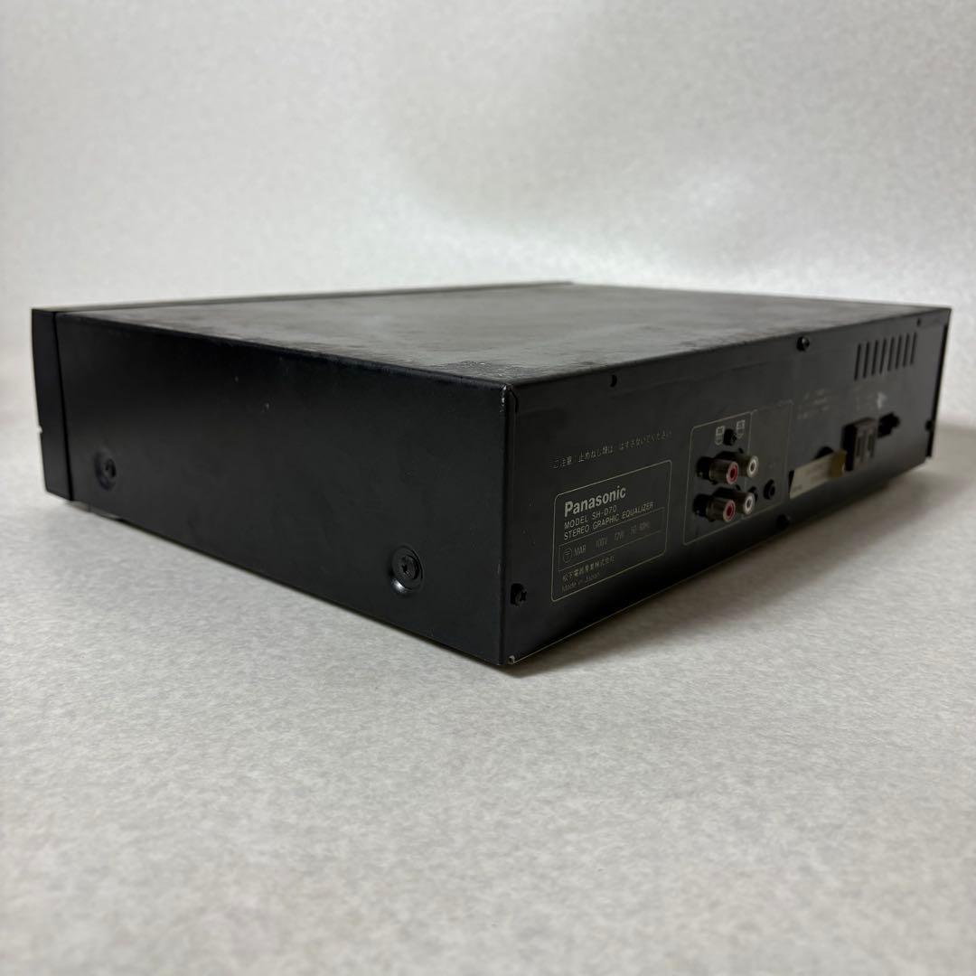Panasonic EQUALIZER SH-D70 イコライザー