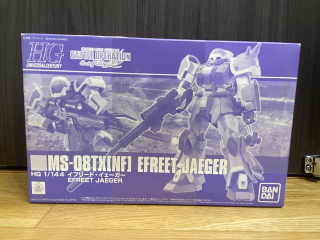 ガンプラ　セット