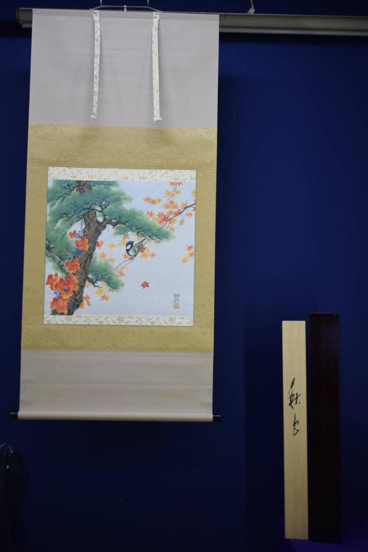 不詳/作者不詳/紅葉に小禽図/桐共箱二重箱付/布袋屋掛軸HG-354