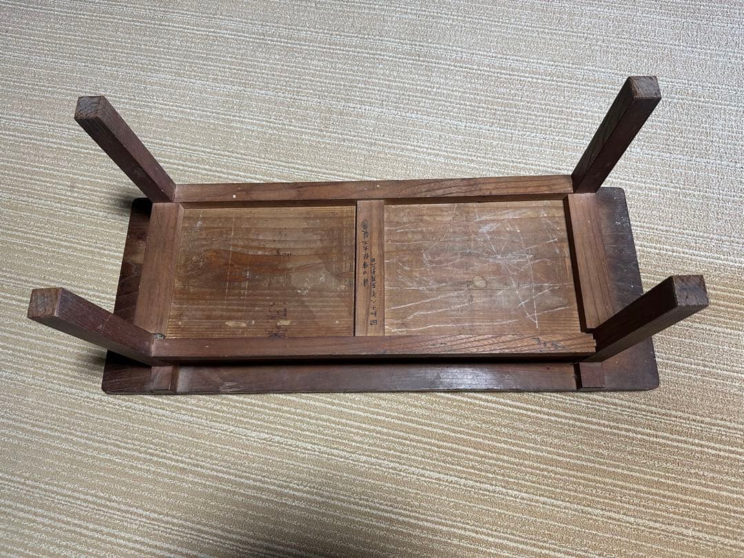 昭和レトロ・木製テーブル・アンティーク・ヴィンテージ・古家具　文机