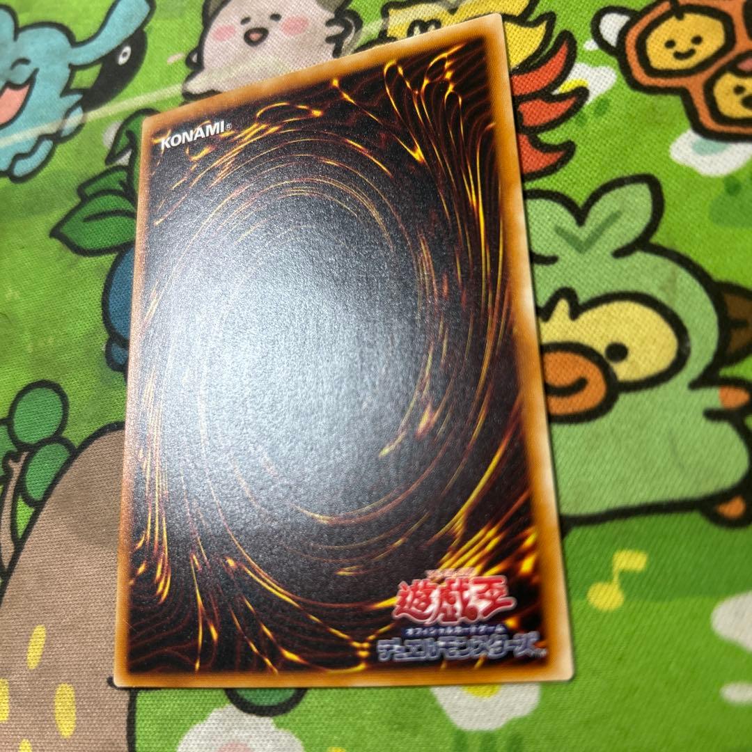 最安値出品　ガードナーはおまけ