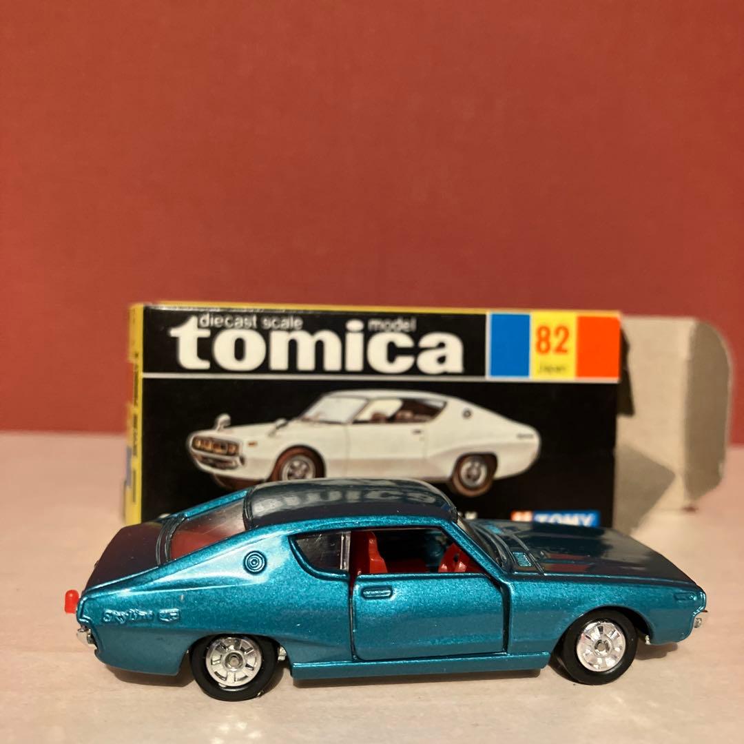 黒箱　トミカ 日産　スカイライン　2000GT-X 82 日本製