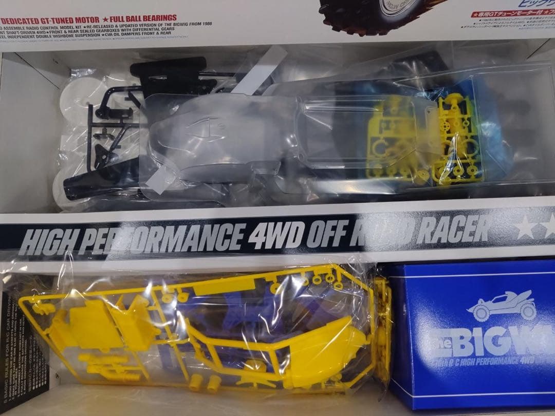 タミヤ 1/10 RC ビッグウィッグ 2017