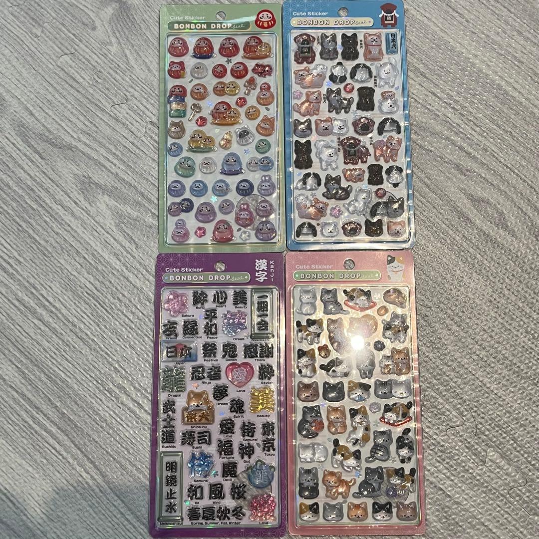 ボンボンドロップシール　ちいかわ　サンリオ　和柄　オリジナル　【国内正規品】