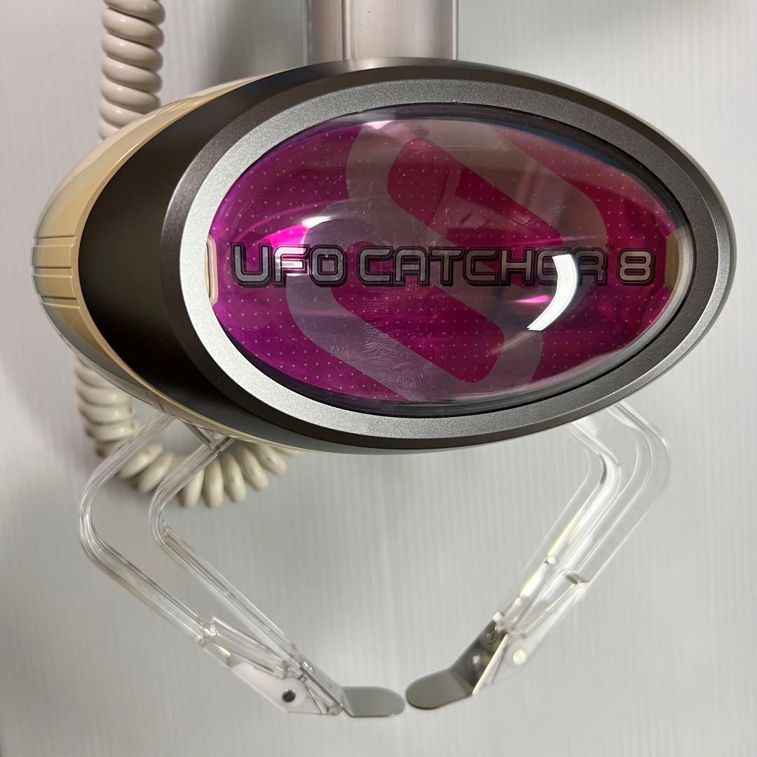 セガ UFO CATCHER 8 アームユニット アーム・爪セット