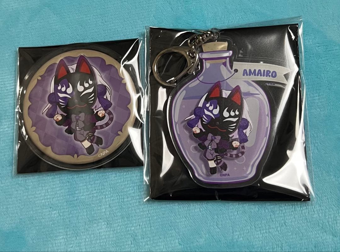 コンパスまとめ売り