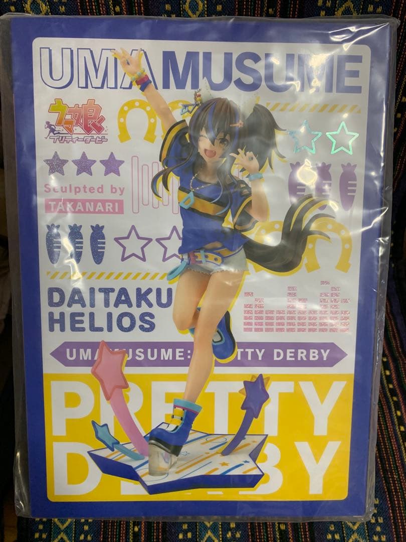 コトブキヤ ウマ娘 ダイタクヘリオス フィギュア 未開封品 特典付
