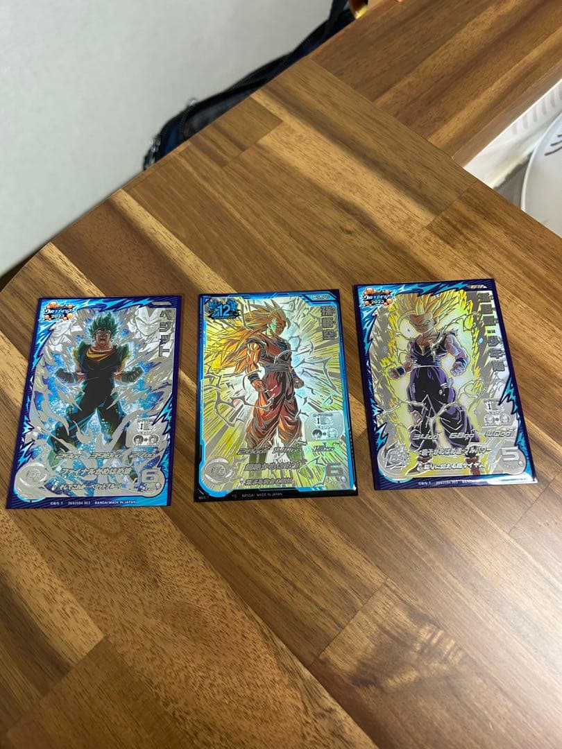 ドラゴンボールヒーローズlc3枚