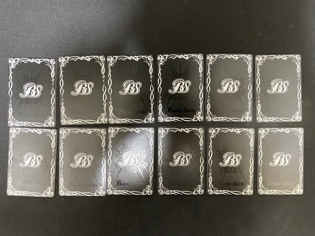 バトスピ　初期レリーフ　星座編　美品