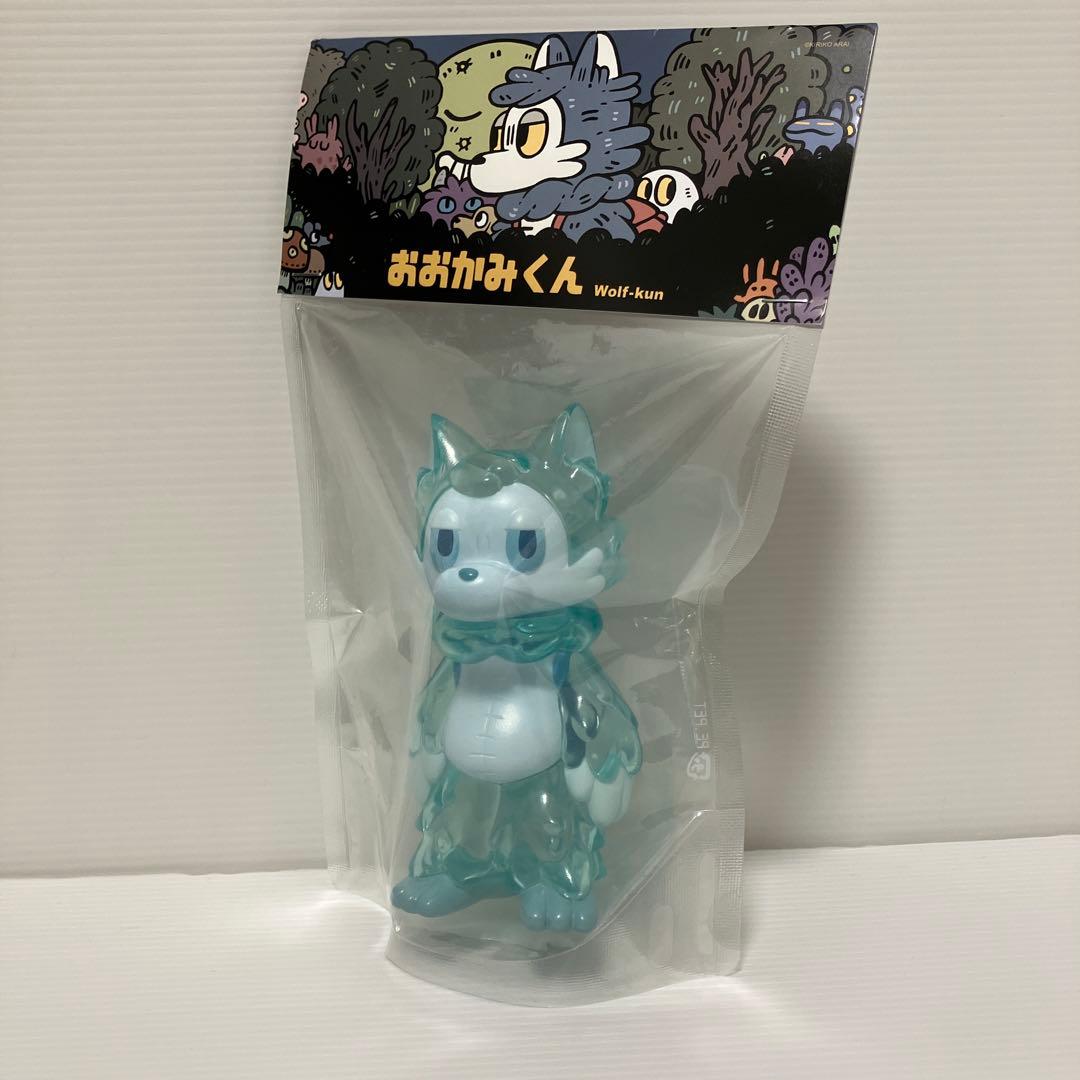 おおかみくん ラムネ　ソフビ　あらいきりこ