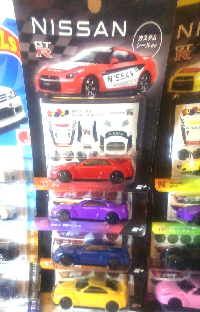 Nissan GT-R ミニカーセット 222